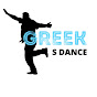GREEK S DANCE logo