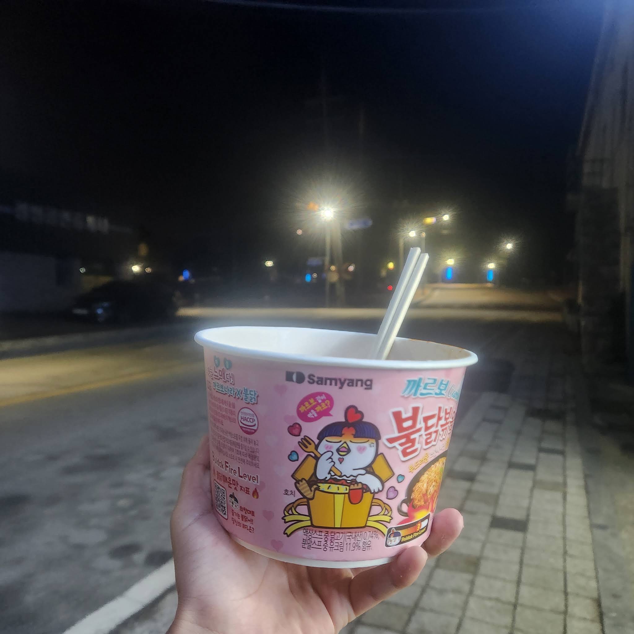 Post from 꼬마악마 팬덩![Shent]