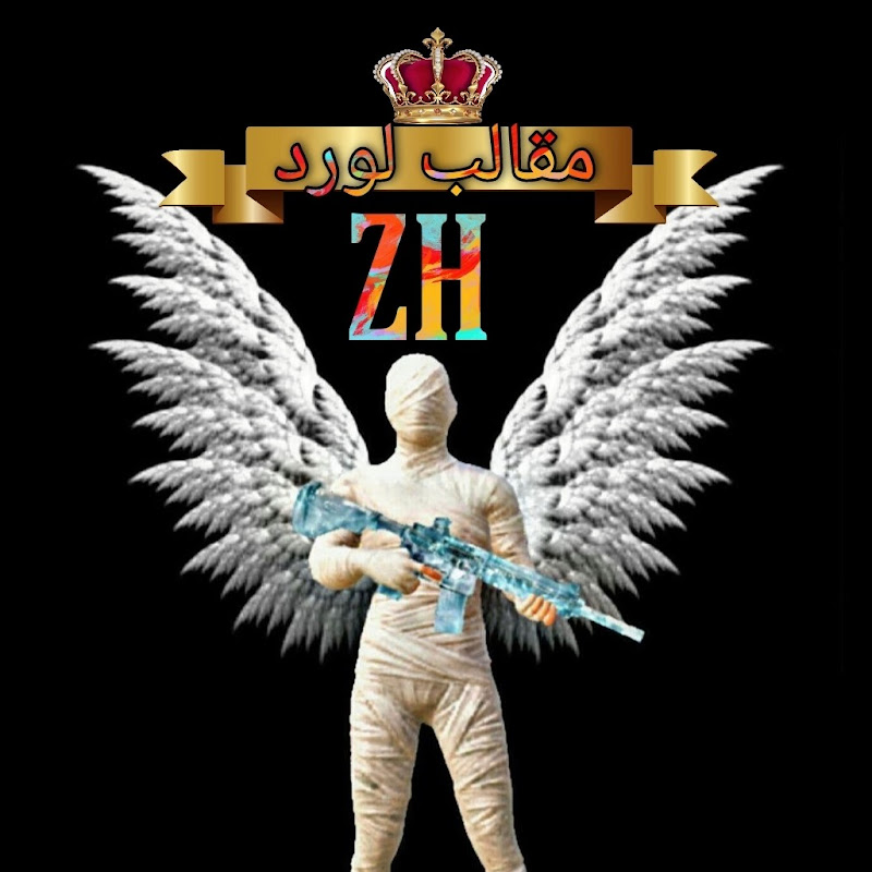 Channel Avatar