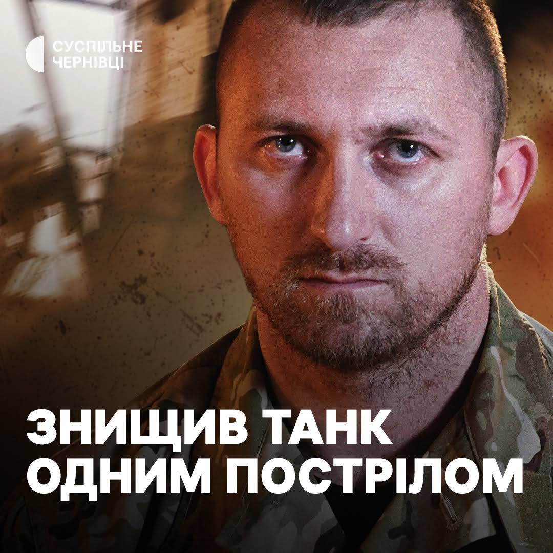 Графік відключень чернівці сьогодні