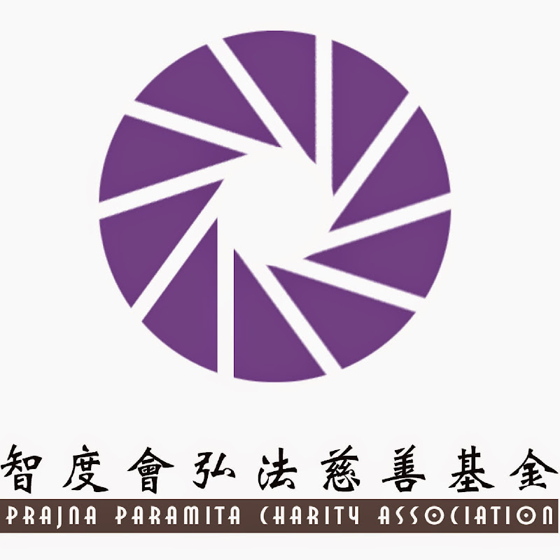 智度會 Logo