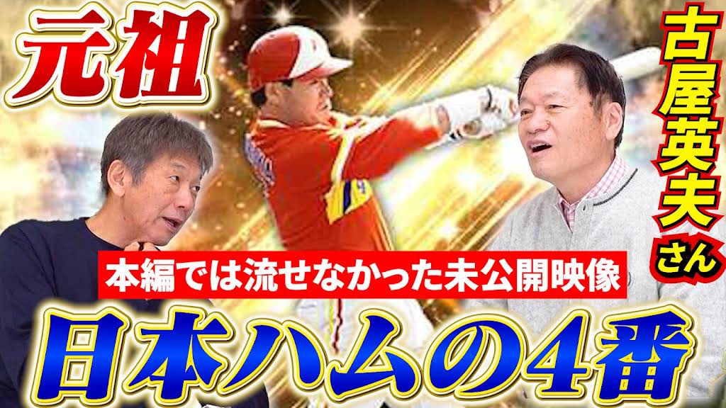 よしひこ よしひこチャンネル - YouTube