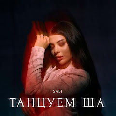 SABI