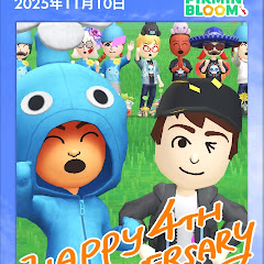 コウガアイコン画像