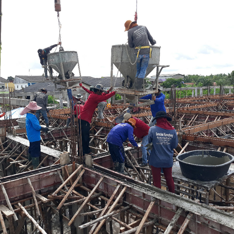 สมชาย การช่าง