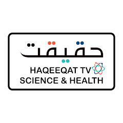 Haqeeqat TV - Science & Health net worth