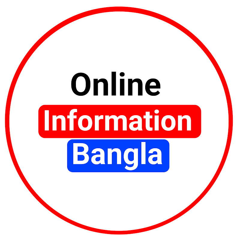 Online information bangla 