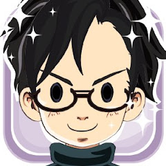 タク