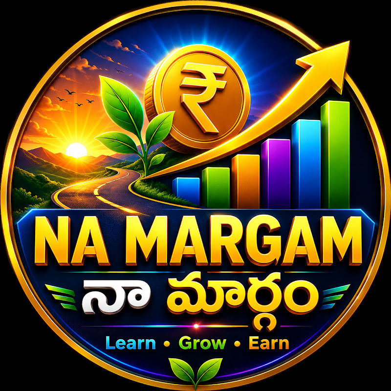 నా మార్గం | Na Margam 