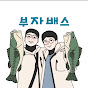 호이리tv logo