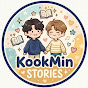 KookMin Stories