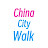 China City Walk