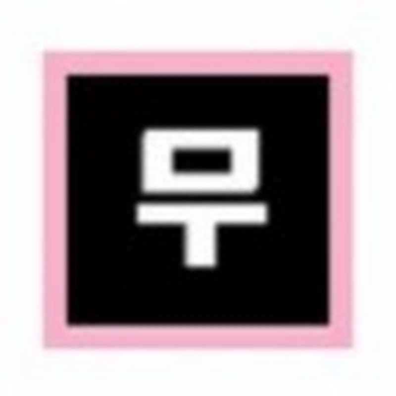 무끝(무과금 끝판왕) thumbnail