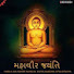 BEa5V8jUEY0-channel-avatar-Tanmayi Sangawe