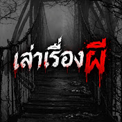Ghost_GG