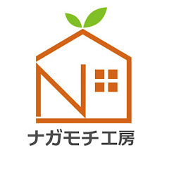 ナガモチ工房　-外壁塗装で後悔しないための知恵袋-アイコン画像