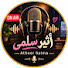 _-2QRjyUIFA-channel-avatar-𝐀𝐭𝐡𝐞𝐞𝐫 𝐒𝐚𝐥𝐦𝐚 🎙 أثير سلمى 
