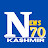 News 70 Kashmir