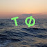 XZcFMX3I0Qs-channel-avatar-товарищество фургон