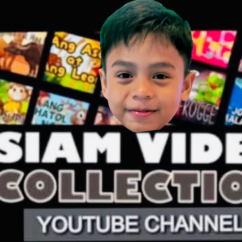 Siam Video Collection