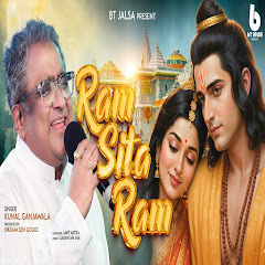 Kunal Ganjawala - Topic