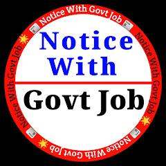 notice with govt job avatar