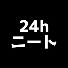 【事故物件】24時間配信する人【小森】