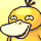 ただのあひる