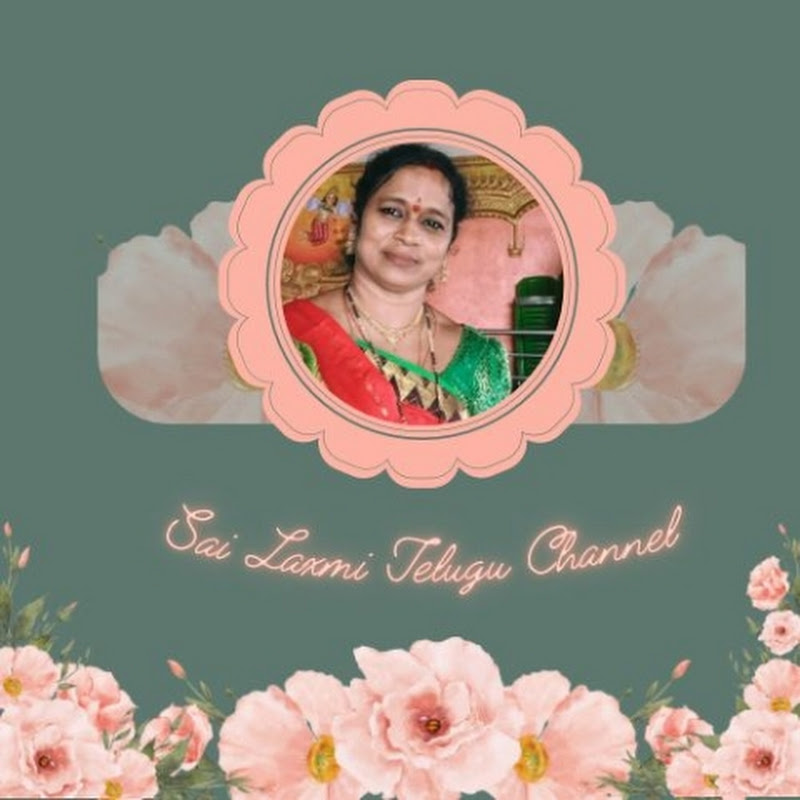 SaiLaxmi Telugu channel