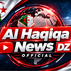 Al Haqiqa News DZ Official