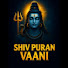 GHm5VZ8jkT0-channel-avatar-Shiv Puran Vaani