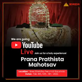 Devaseva YouTube channel
