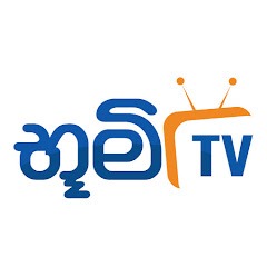 Bumi TV channel logo