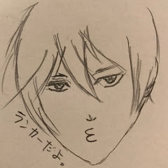 96くんあらためDJすずきの裏アカ