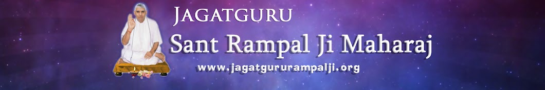 JagatguruRampalJiMaharaj YouTube kanalı avatarı