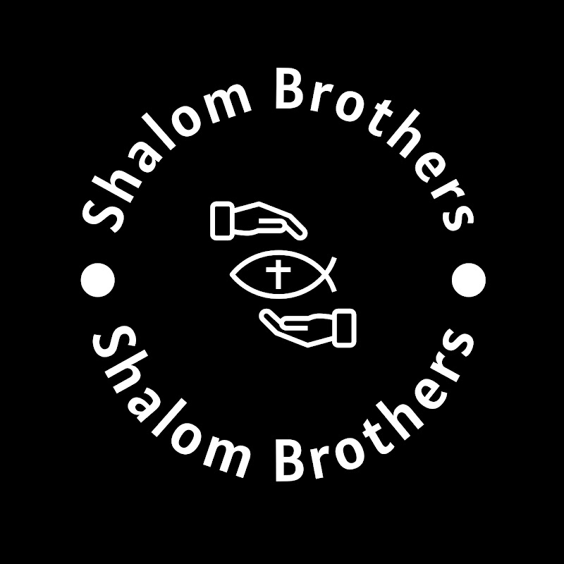 Shalom Brothers