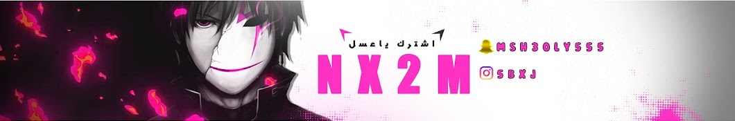 Nx2m YouTube channel avatar