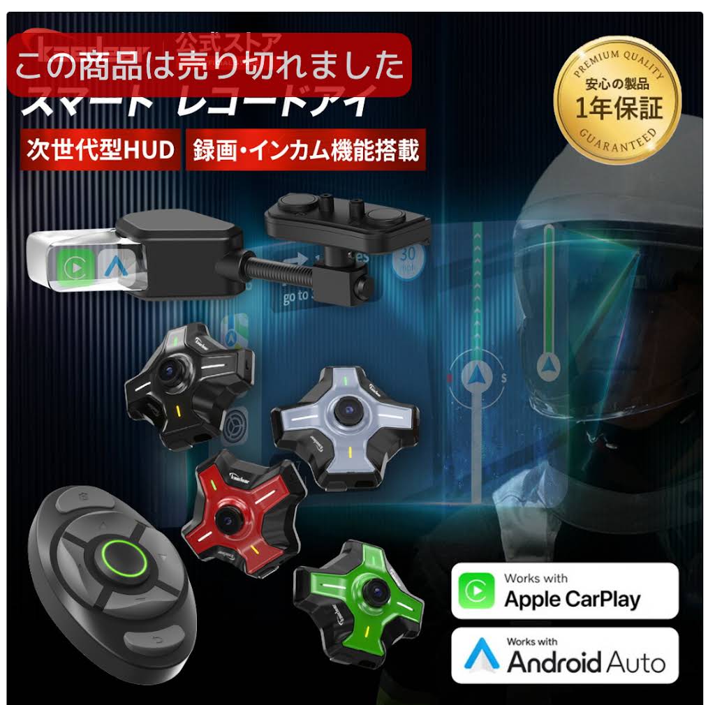 まいくページ アシトレスニーカー – BMZ公式