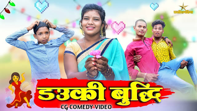 Laughter Challenge 4 Video Download - Colaboratory