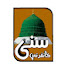 DoFmaOS_-LM-channel-avatar-Sunni Conference