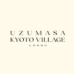 太秦映画村　UZUMASA KYOTO VILLAGE