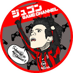ジュゴン Game Channelアイコン画像