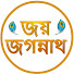 _0B5aFJWO-g-channel-avatar-Jay Jagannath Bangla