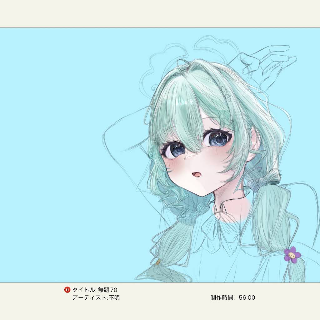 symphony みなと様ご依頼品です☆ YouTube
