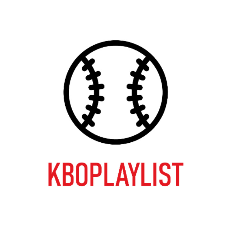 KBOPLAYLIST