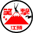 j8I6weS8GKA-channel-avatar-笑撃 江頭2:50【公認切り抜き】