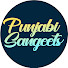 BOBLH_Za-c4-channel-avatar-Punjabi Sangeets