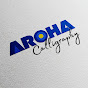 AROHA Calligraphy logo
