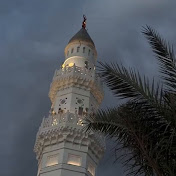 HealingQuran