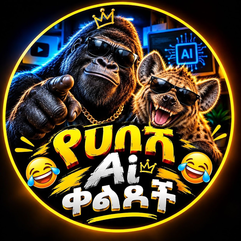 የሀበሻ AI